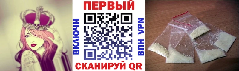 АМФ 97%  Севск 