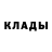 Кетамин VHQ fohzar