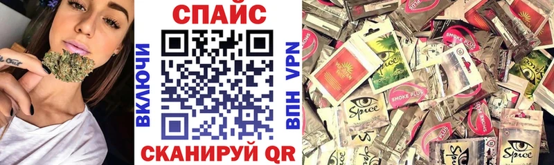 где найти наркотики  Севск  БУТИРАТ буратино 