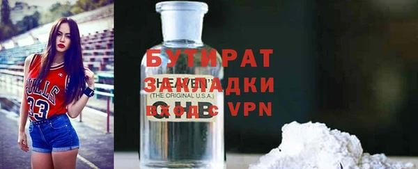 экстази Аркадак