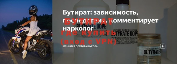 экстази Аркадак