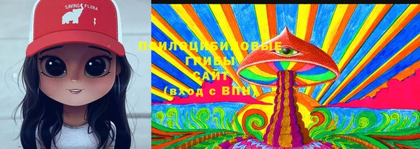 экстази Аркадак