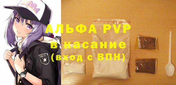 экстази Аркадак