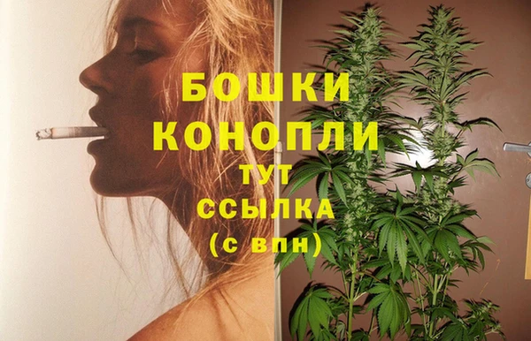 2c-b Армянск