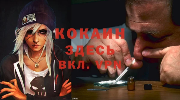 экстази Аркадак