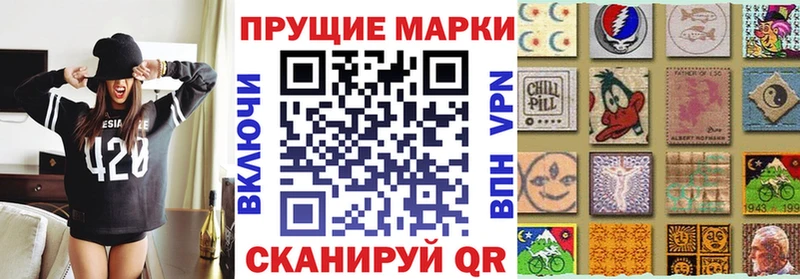 где найти наркотики  Севск  Марки NBOMe 1,5мг 